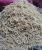 Ikan Bilis Mata Biru (Copy)